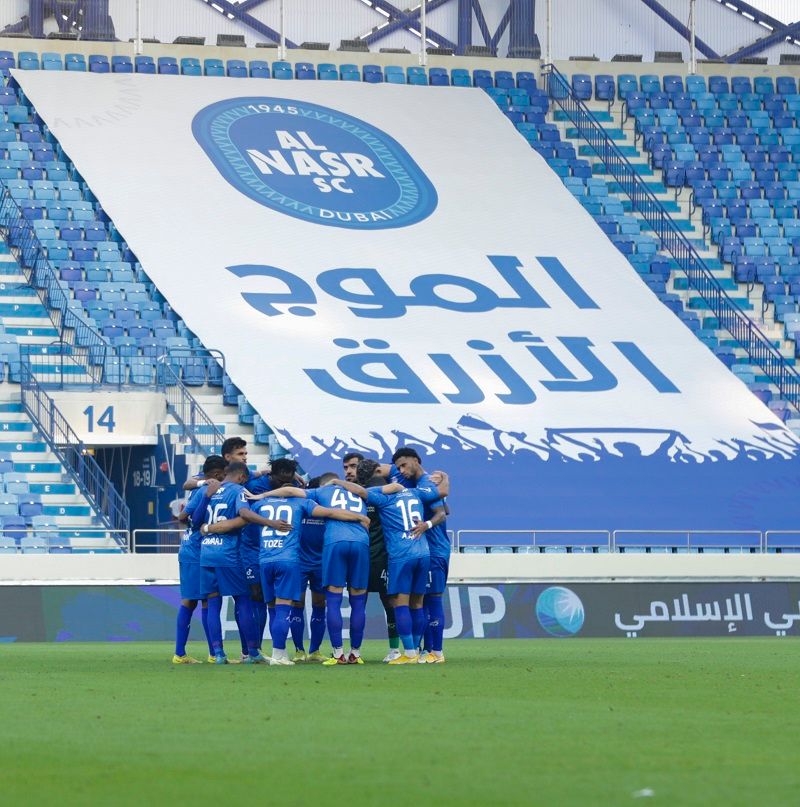 لاعبو النصر