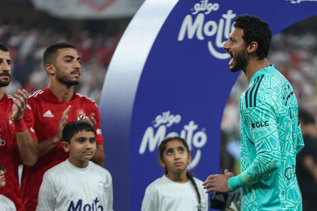 الشناوي