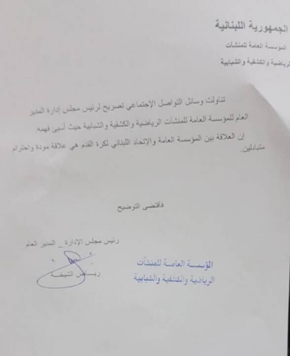 f1e2be8e-34aa-47b9-8af6-75fc59d7d39c