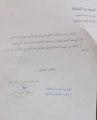 f1e2be8e-34aa-47b9-8af6-75fc59d7d39c