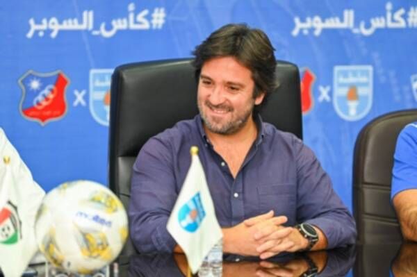 من المؤتمر الصحفي