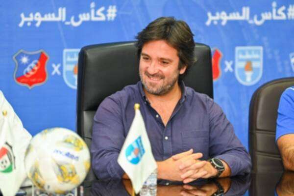 من المؤتمر الصحفي