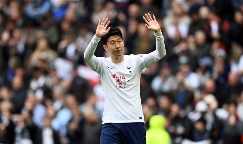 هيونج مين سون