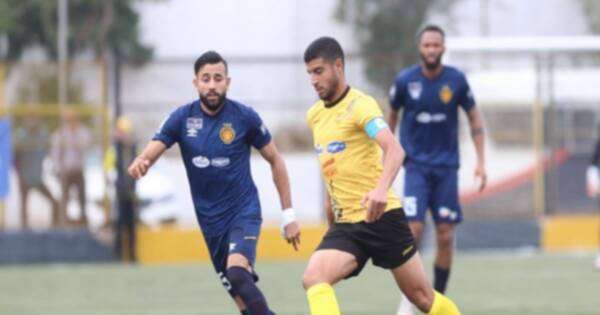 الترجي والبنزرتي - أرشيفية