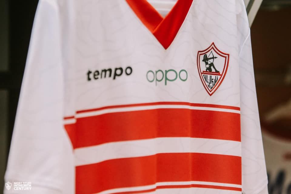 تي شيرت الزمالك