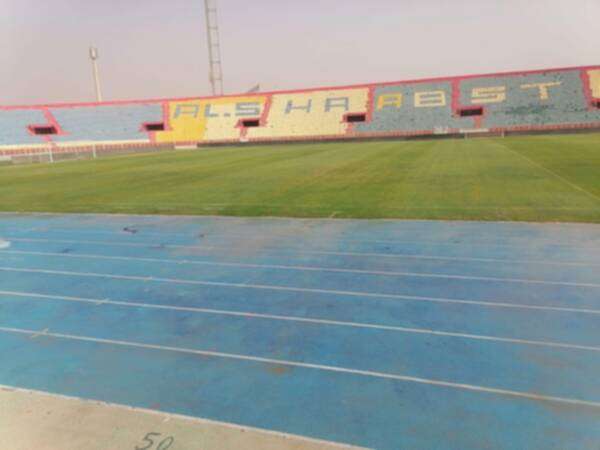 ملاعب العراق