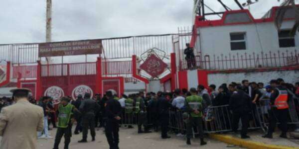 جماهير الوداد