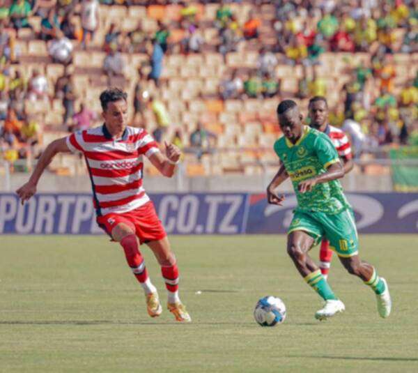 جانب من المباراة