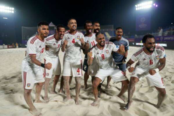 منتخب الإمارات لكرة القدم الشاطئية