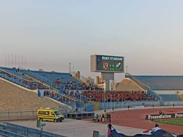 جماهير الأهلي