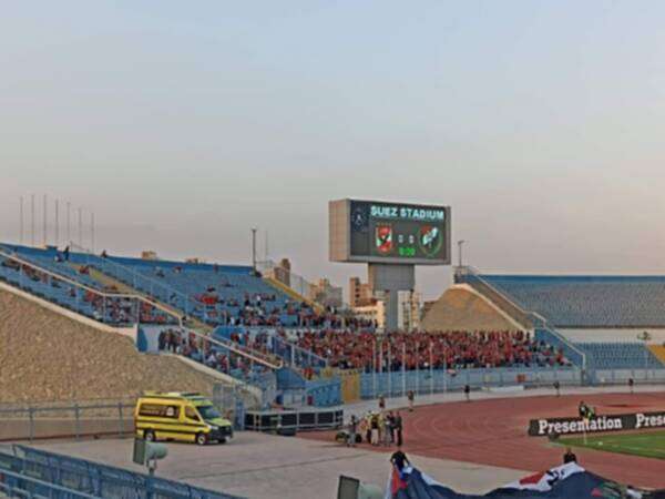 جماهير الأهلي