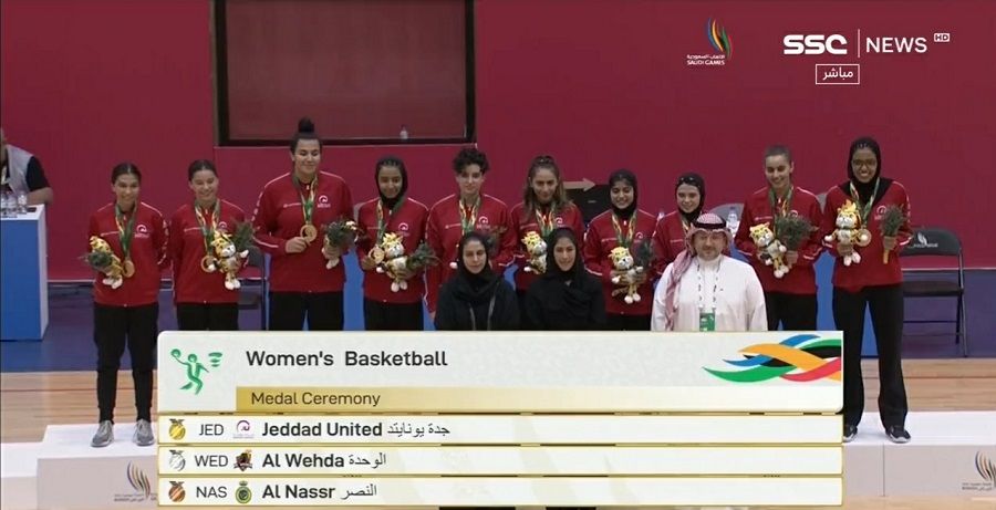 جدة يونايتد مع ذهبية دورة الألعاب السعودية 2022