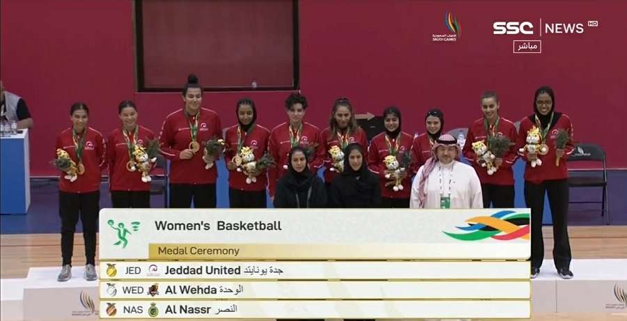 جدة يونايتد مع ذهبية دورة الألعاب السعودية 2022