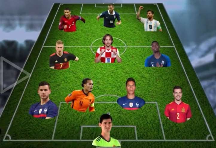 كووورة فانتازي