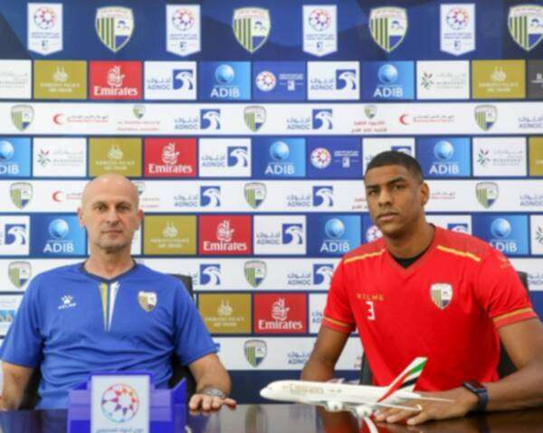 فيلسوفينتش