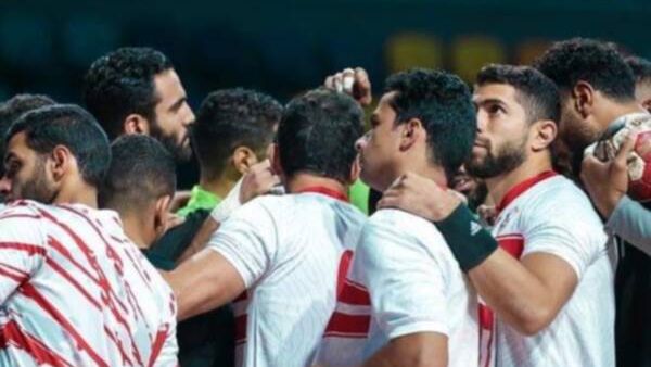 فريق يد الزمالك