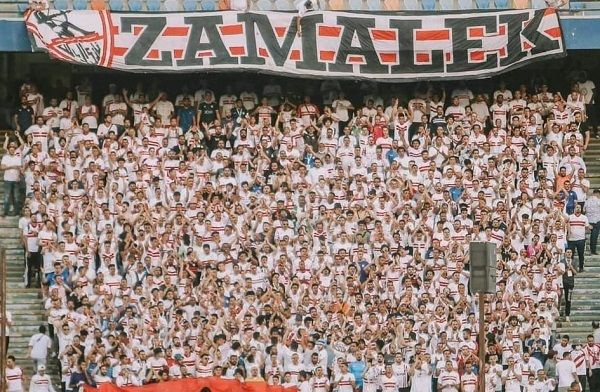 جمهور الزمالك