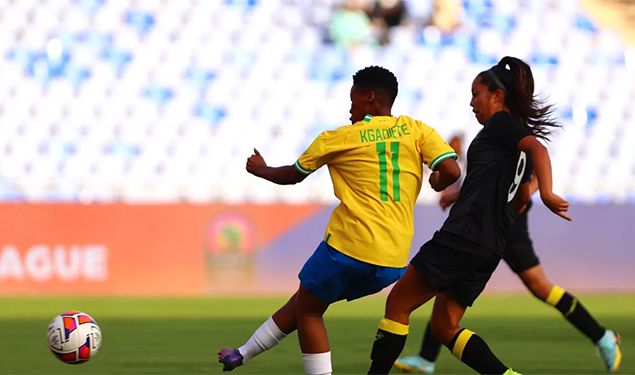 جانب من المباراة