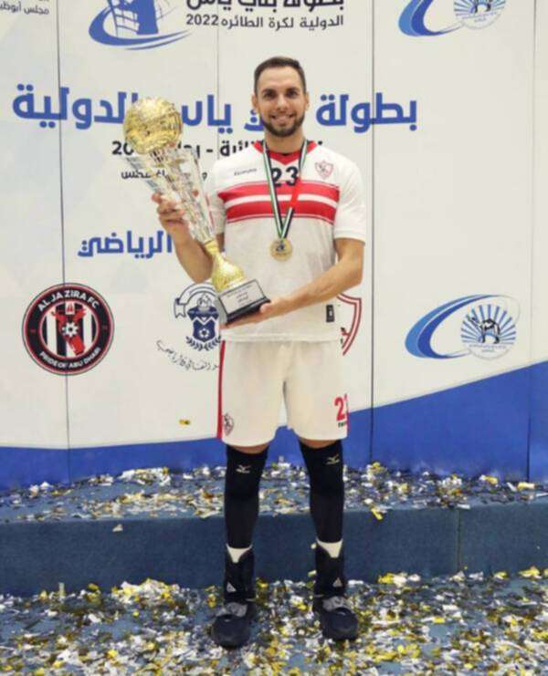 أندريس فيلينا