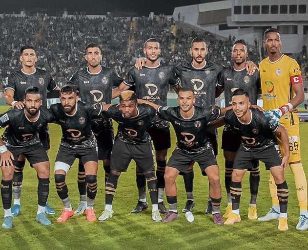 حسنية أكادير