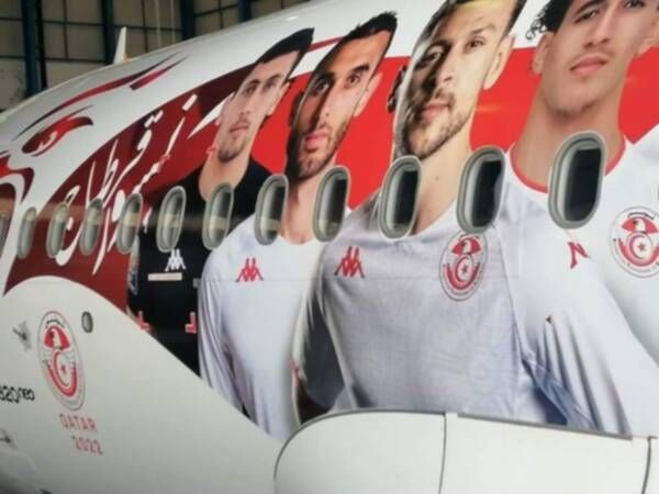 طائرة منتخب تونس