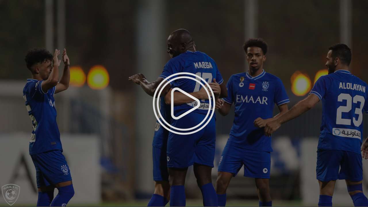الهلال