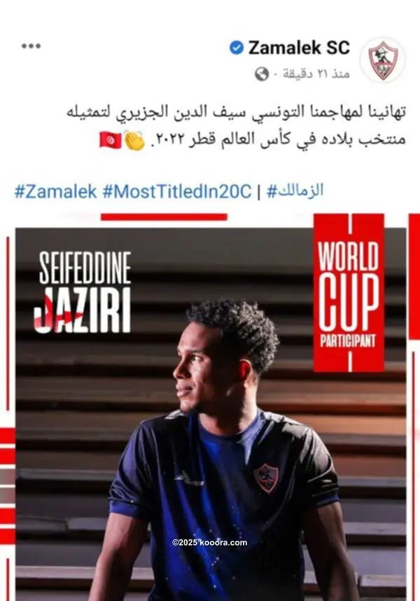 ?i=corr%2f404%2fkoo_404872