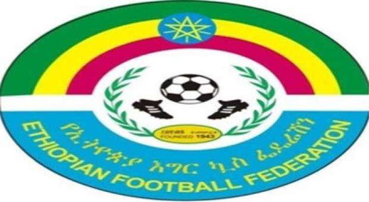 شعار المنتخب الإثيوبي