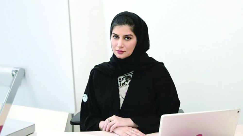 بدور المير