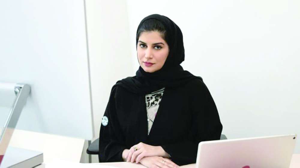 بدور المير