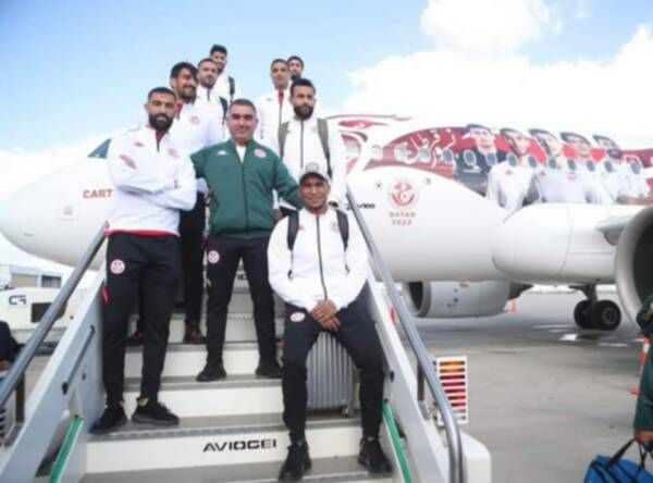 من سفر البعثة