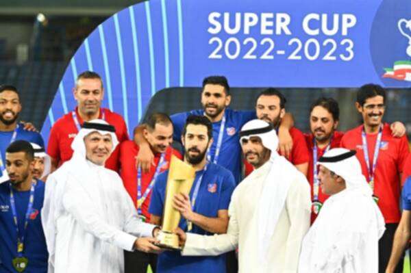 من التتويج بالسوبر