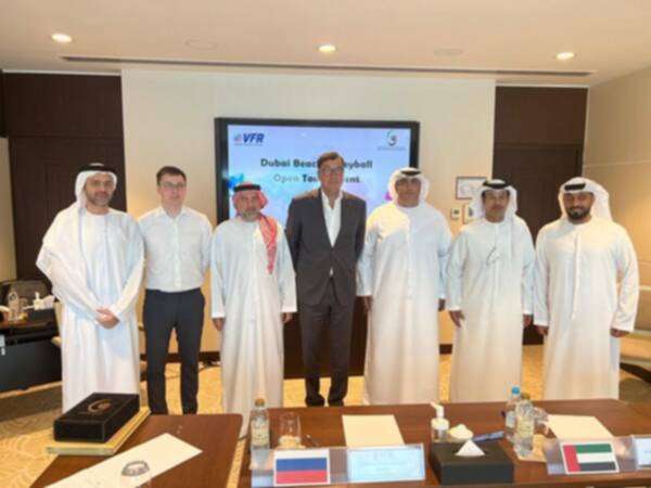 من الاجتماع