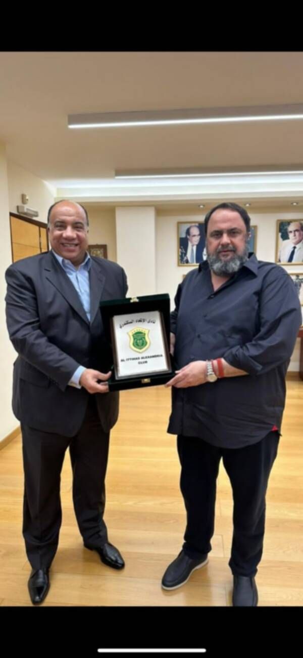 محمد مصيلحى مع إيفانجيلوس ماريناكيس