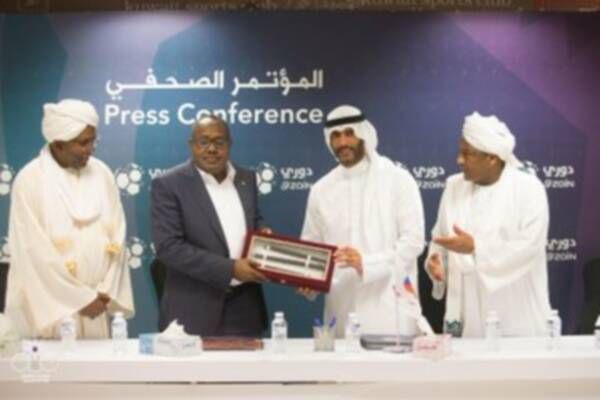 من المؤتمر الصحفي