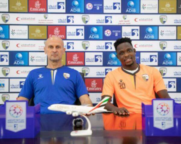 فيلسوفينتش