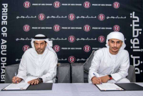 علي المعمري