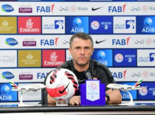 سيرجي ريبروف