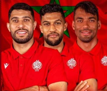 منتخب المغرب