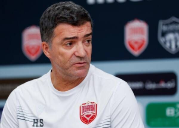 هيليوا سوزا