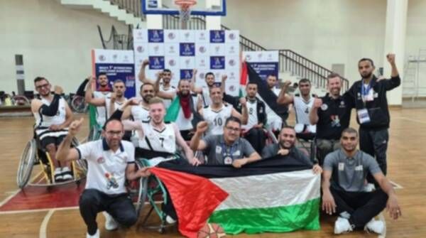 تتويج فلسطين