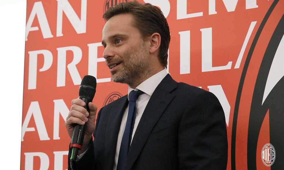 جورجو فورلاني