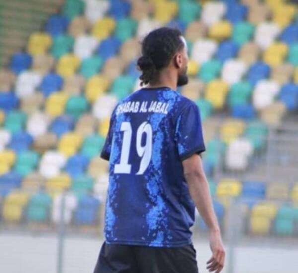 الهلال