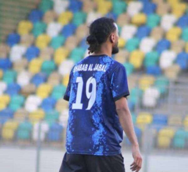 الهلال