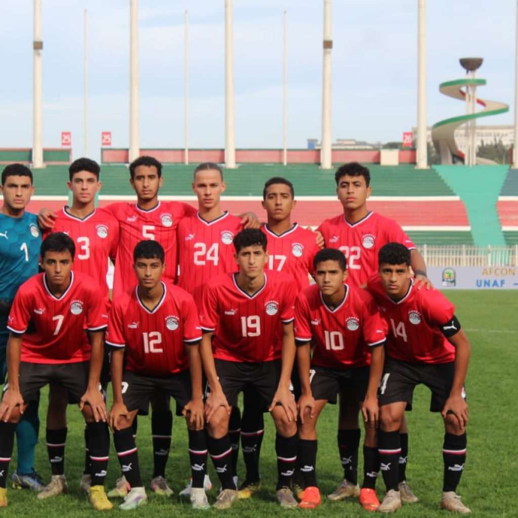 منتخب مصر للناشئين