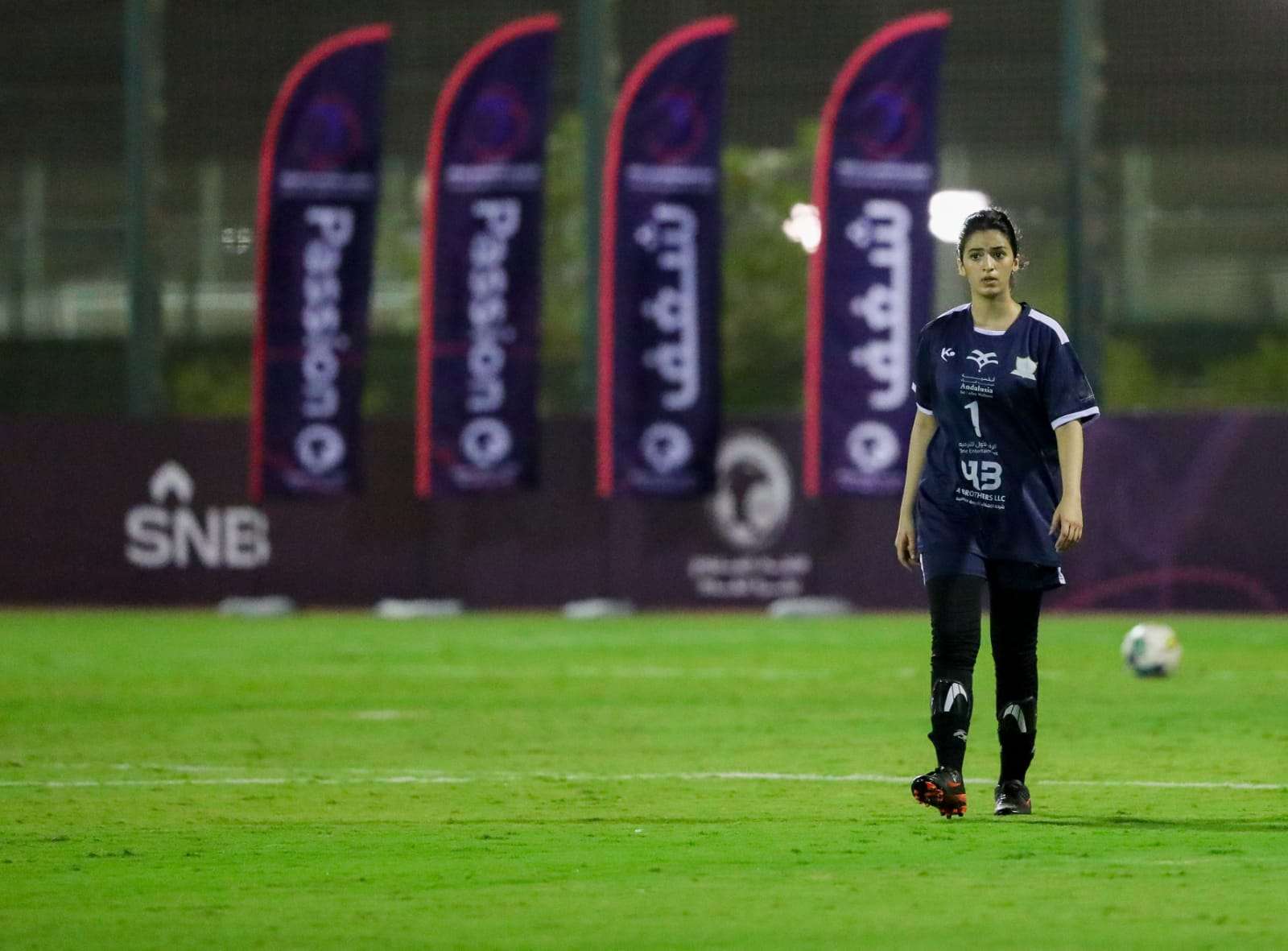 لين الزهراني