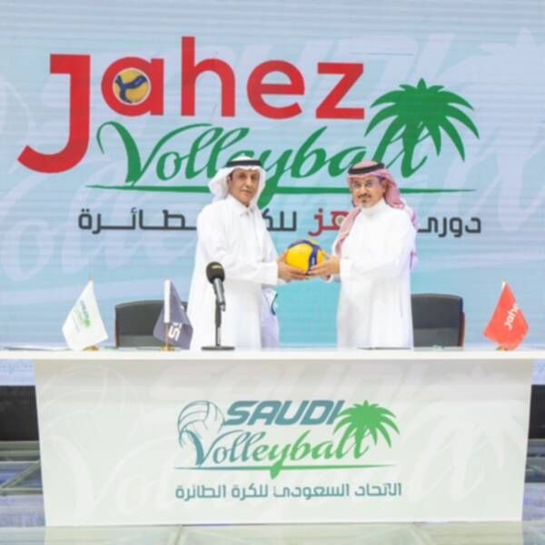 جانب من توقيع الاتفاقية