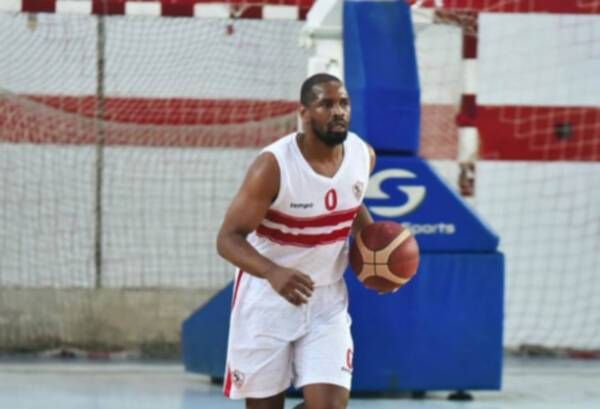 تيريل تو هولواي