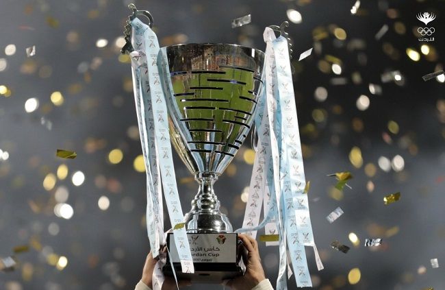 كأس الأردن