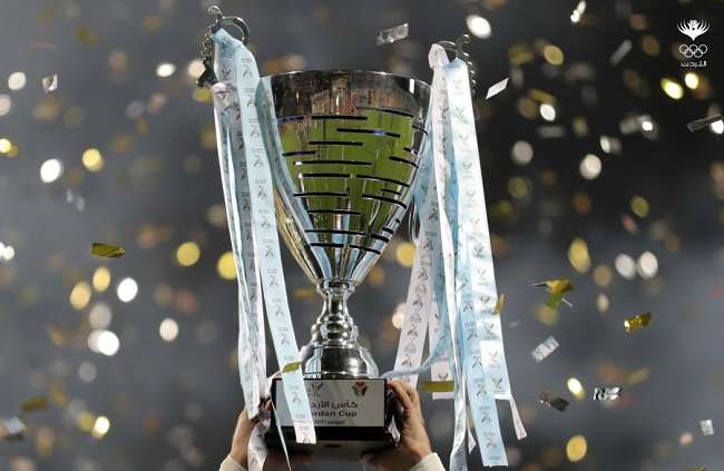 كأس الأردن